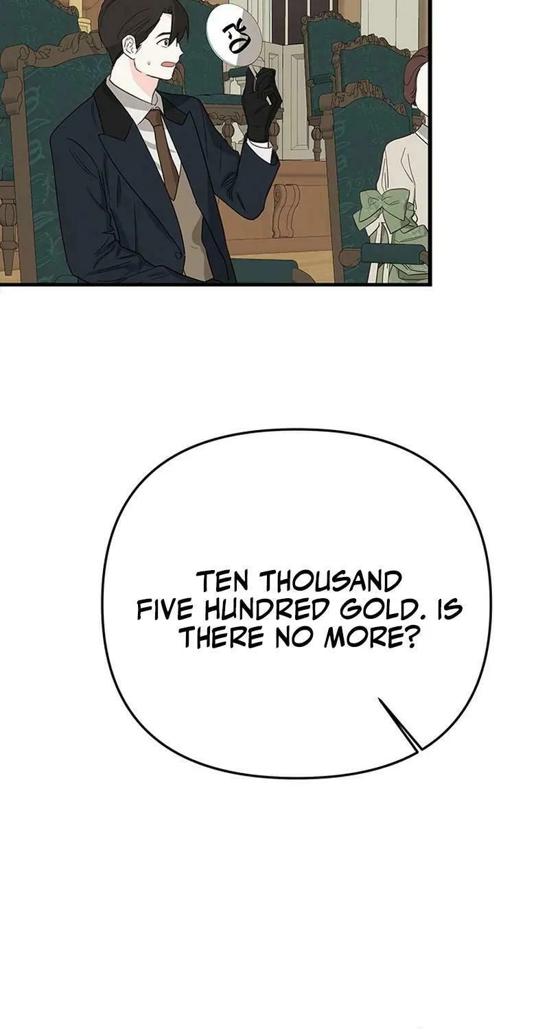 Our Majesty Has Changed Chapter 24 page 108 - 