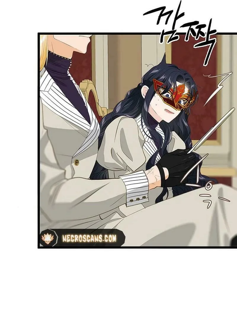 Our Majesty Has Changed Chapter 24 page 109 - 