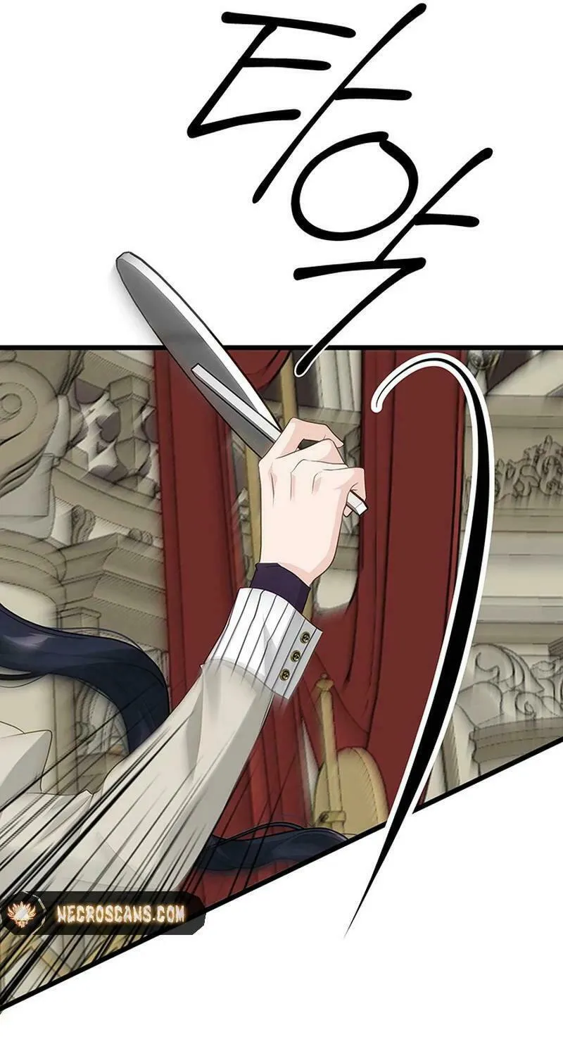 Our Majesty Has Changed Chapter 24 page 110 - 