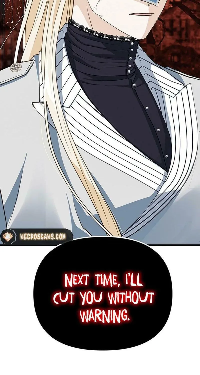 Our Majesty Has Changed Chapter 24 page 12 - 