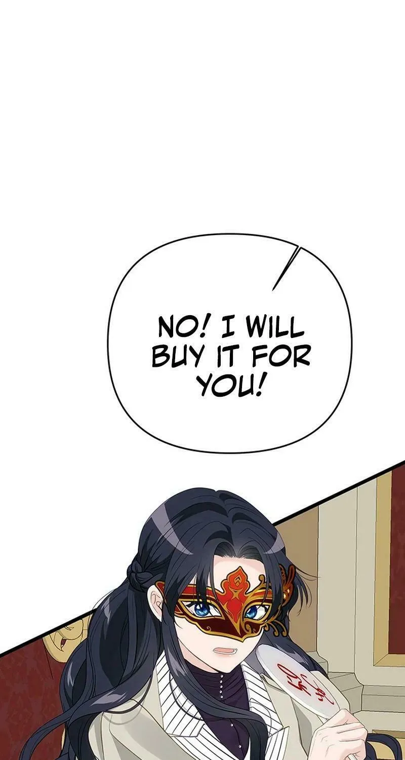 Our Majesty Has Changed Chapter 24 page 111 - 