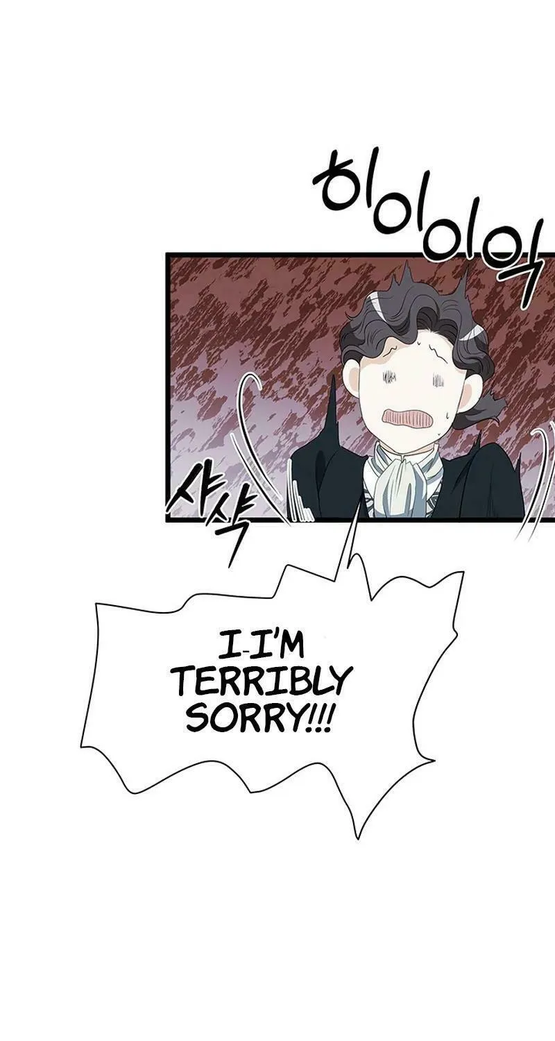 Our Majesty Has Changed Chapter 24 page 13 - 