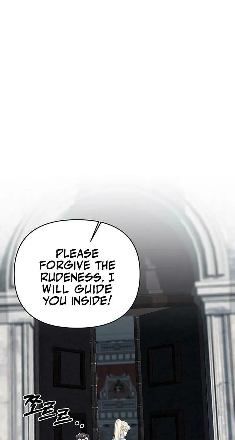 Our Majesty Has Changed Chapter 24 page 16 - 