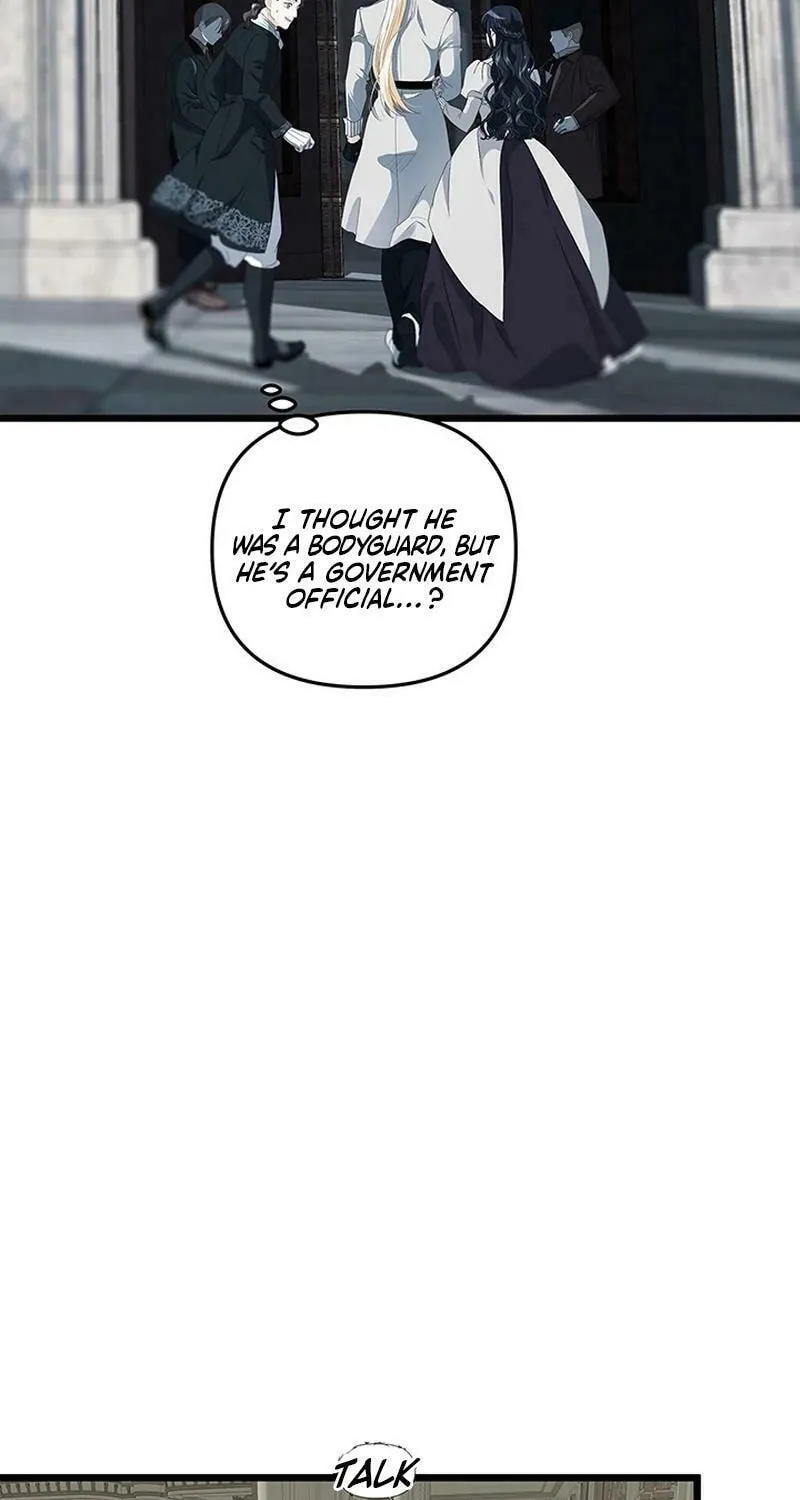 Our Majesty Has Changed Chapter 24 page 17 - 