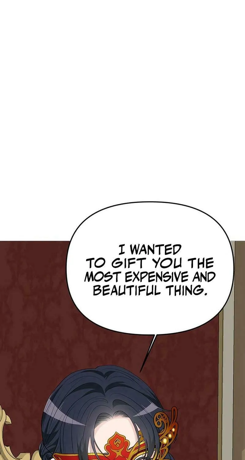 Our Majesty Has Changed Chapter 24 page 31 - 