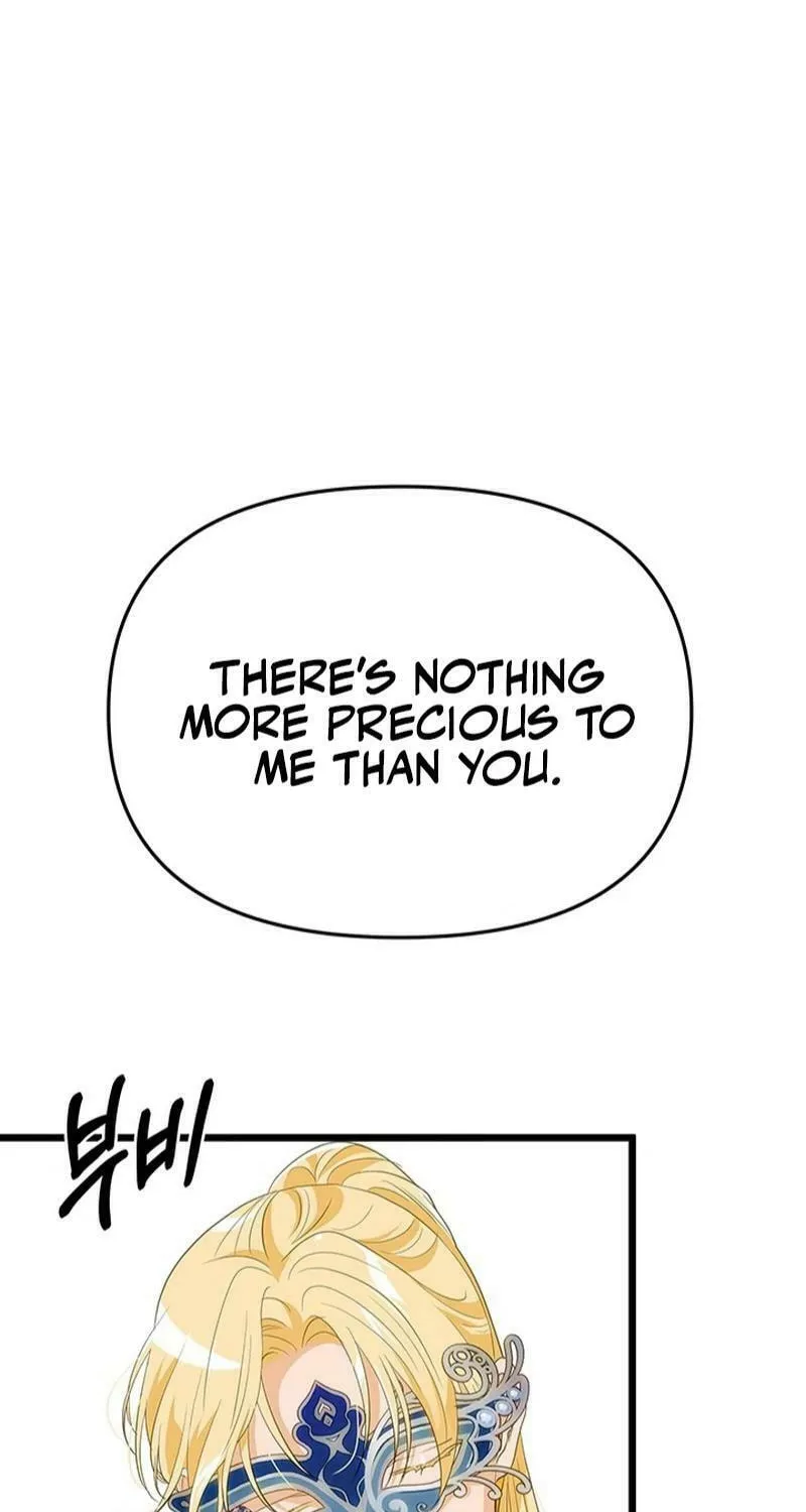Our Majesty Has Changed Chapter 24 page 34 - 