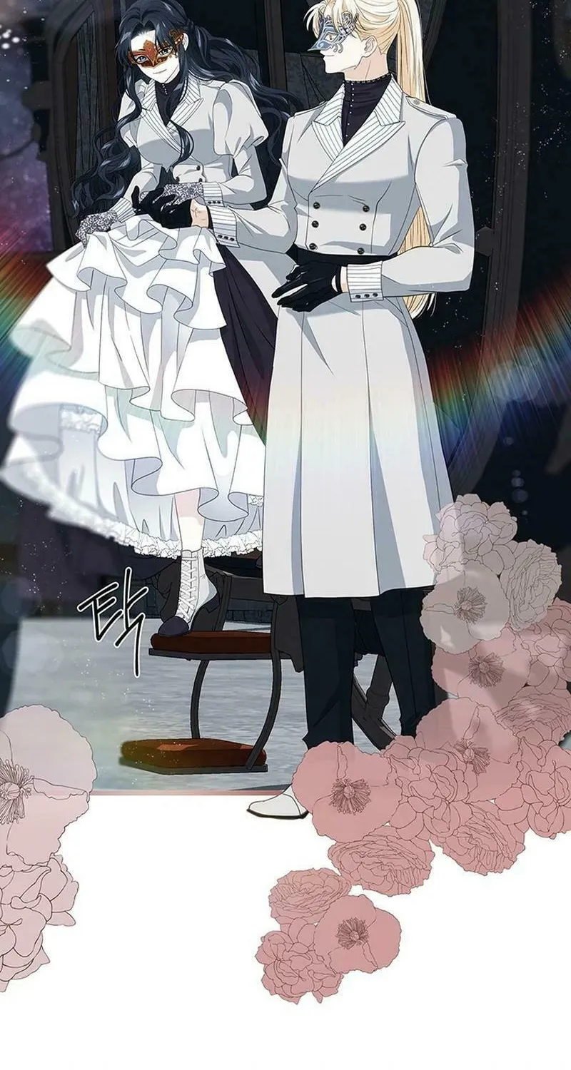 Our Majesty Has Changed Chapter 24 page 5 - 