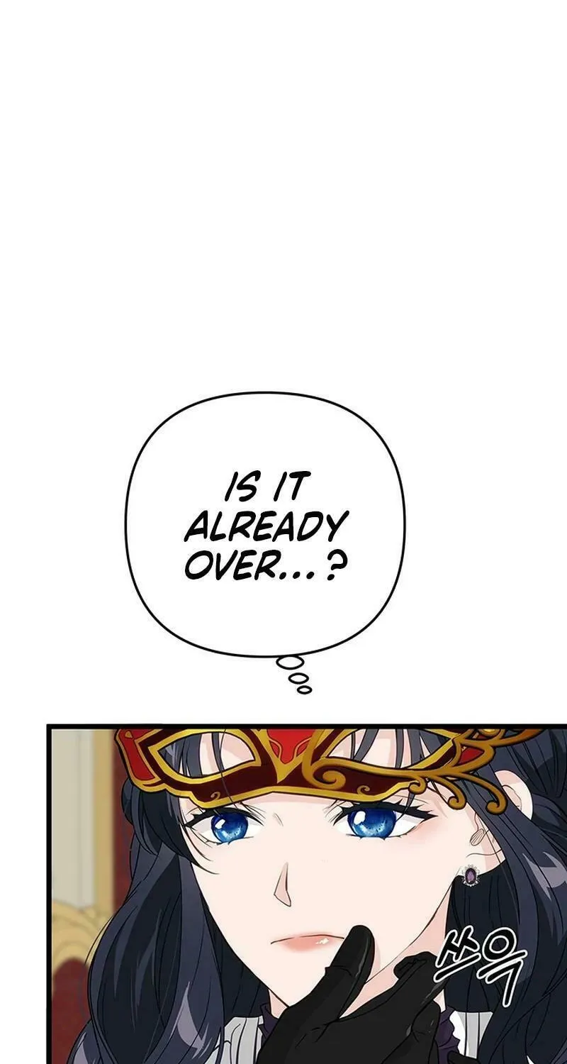 Our Majesty Has Changed Chapter 24 page 42 - 
