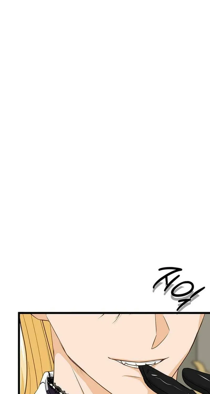 Our Majesty Has Changed Chapter 24 page 52 - 