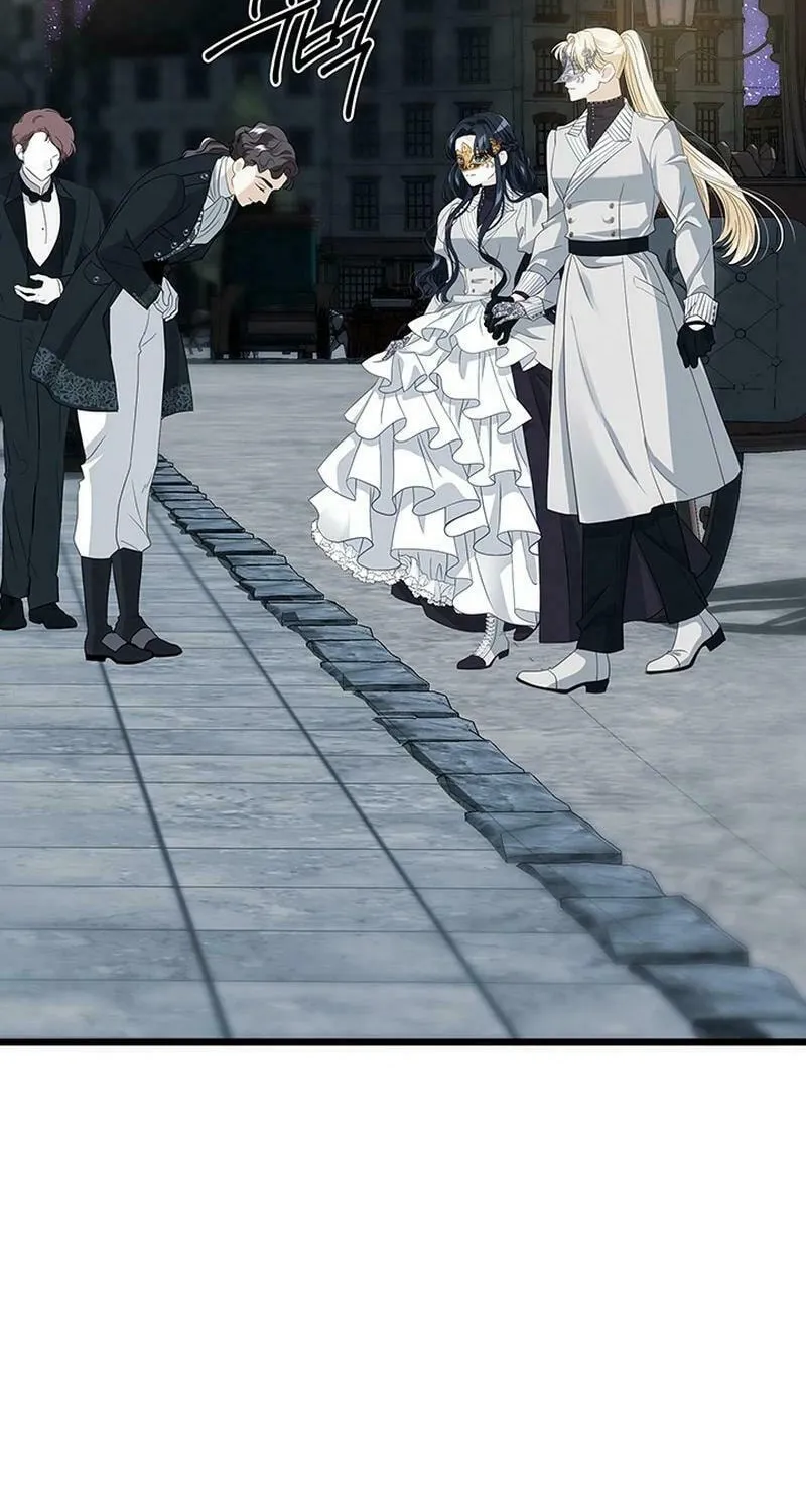 Our Majesty Has Changed Chapter 24 page 7 - 