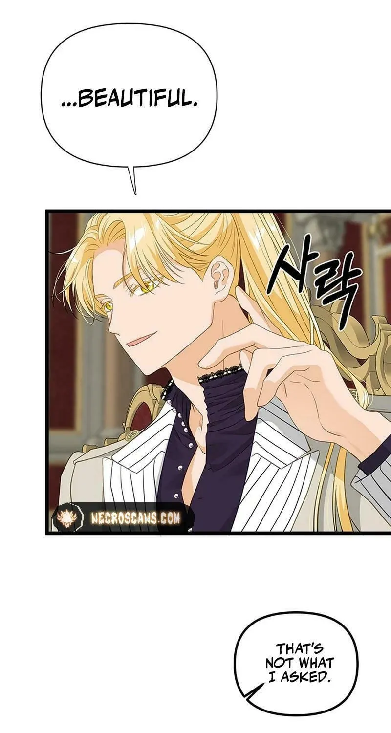 Our Majesty Has Changed Chapter 24 page 74 - 
