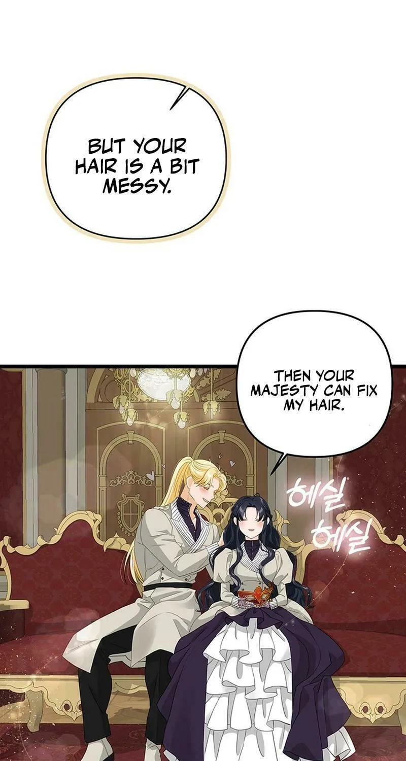 Our Majesty Has Changed Chapter 24 page 75 - 