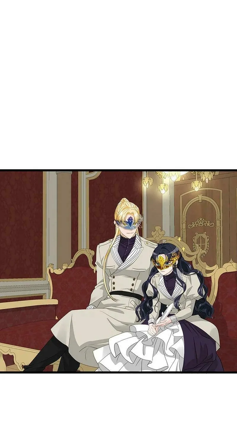 Our Majesty Has Changed Chapter 24 page 78 - 