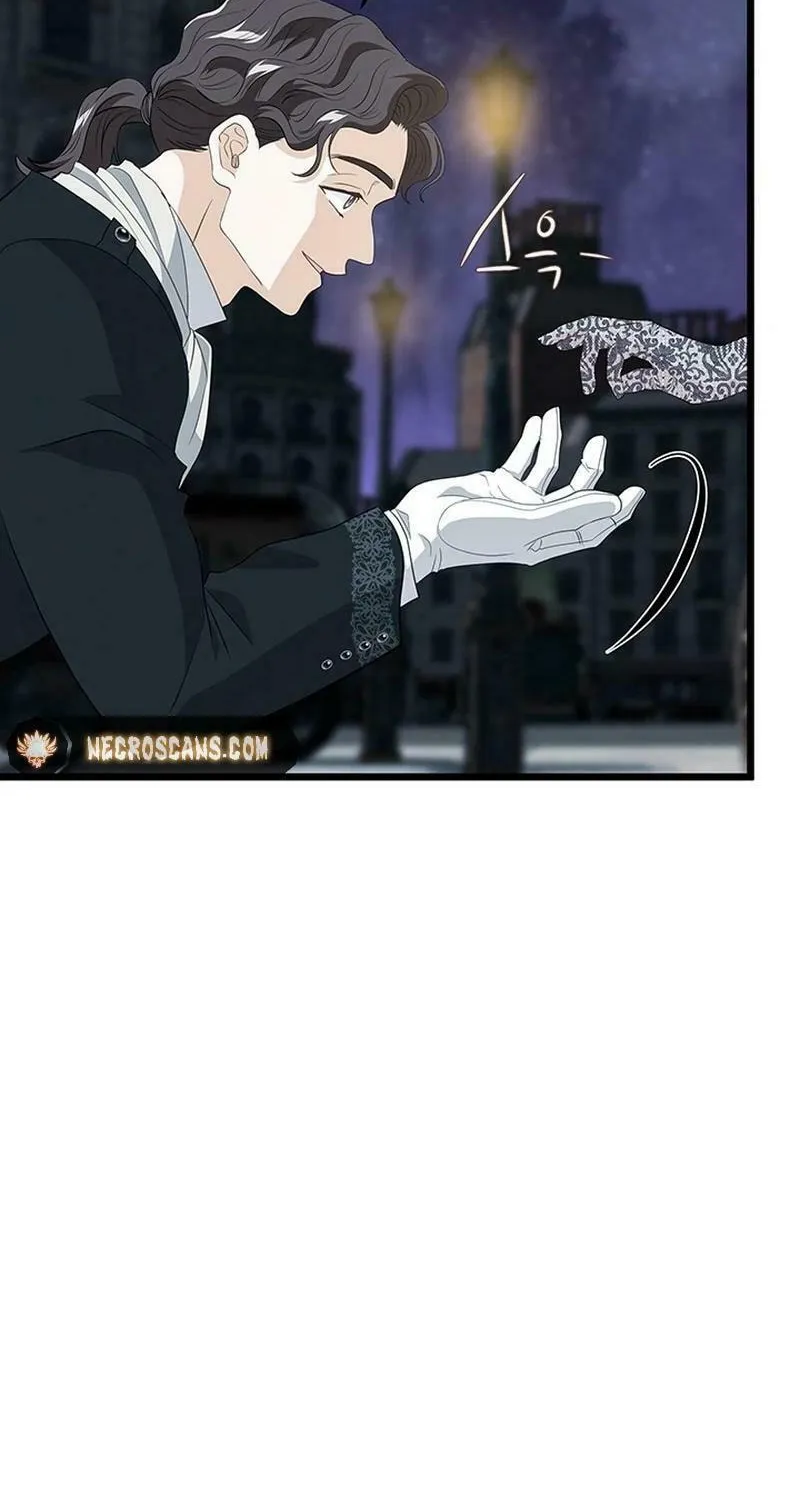 Our Majesty Has Changed Chapter 24 page 9 - 