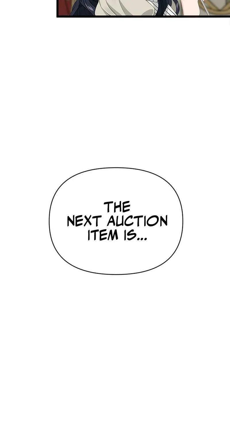 Our Majesty Has Changed Chapter 24 page 87 - 