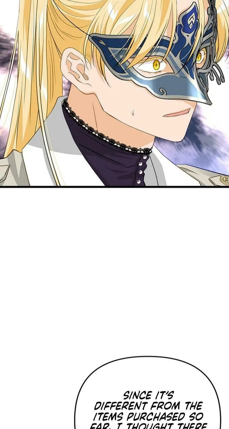 Our Majesty Has Changed Chapter 24 page 93 - 