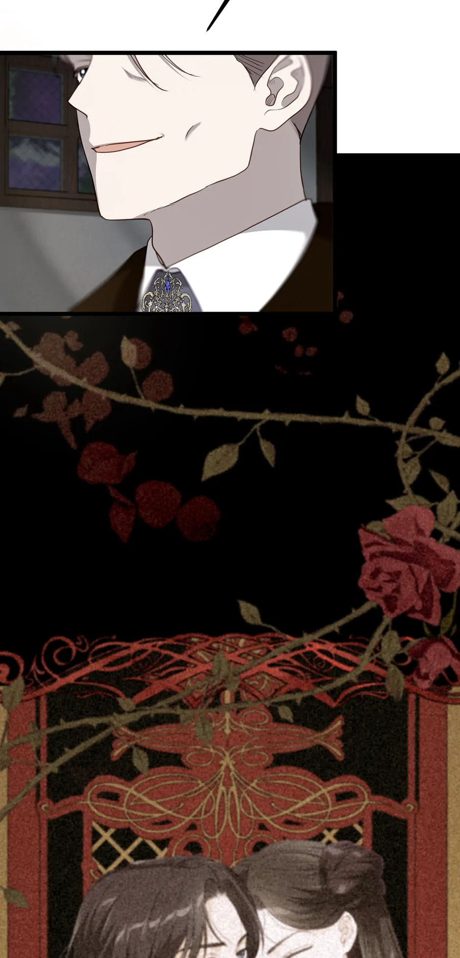 Our Majesty Has Changed Chapter 25.1 page 16 - 