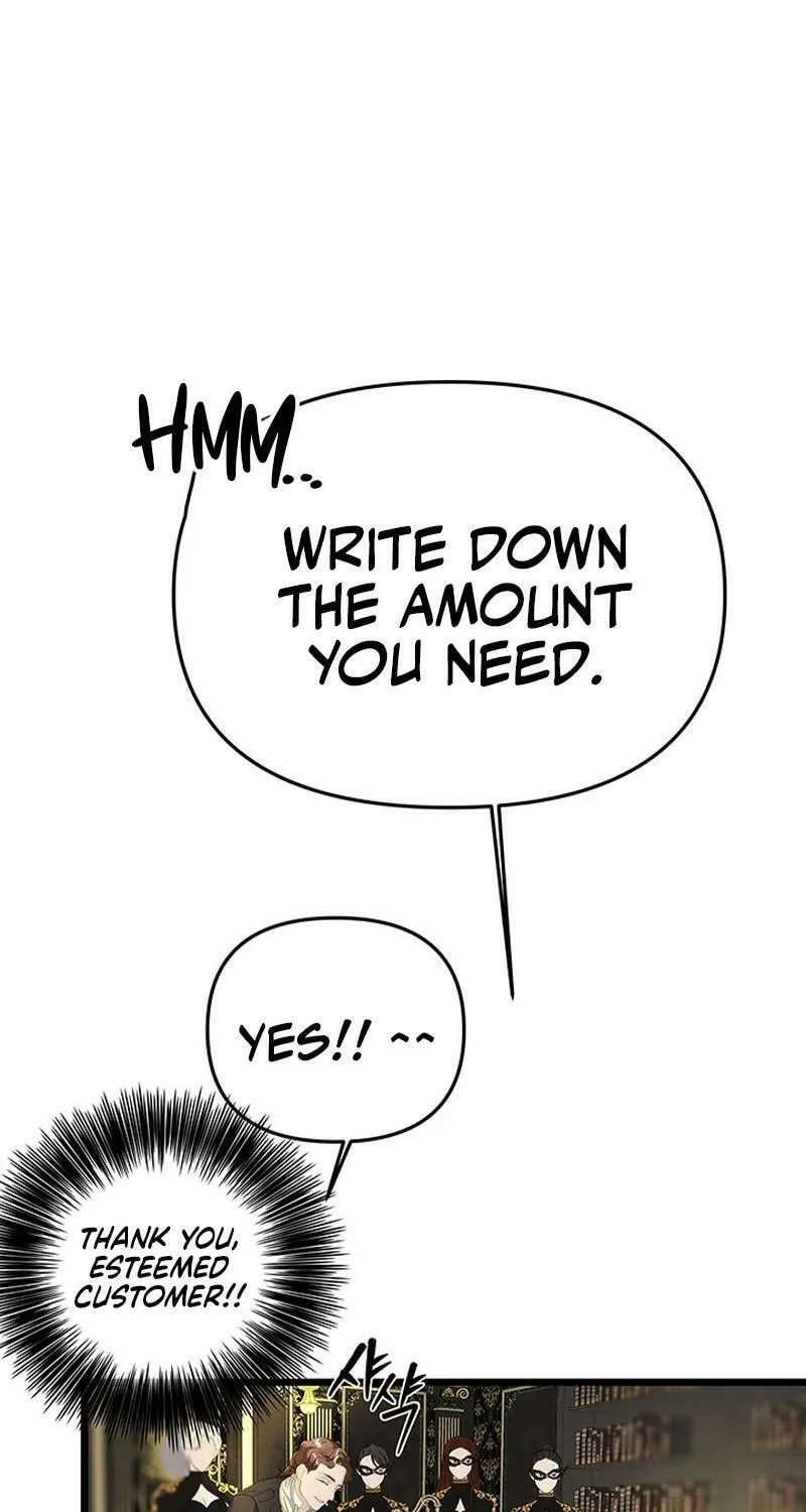 Our Majesty Has Changed Chapter 25 page 12 - 