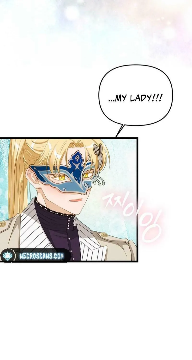 Our Majesty Has Changed Chapter 25 page 19 - 