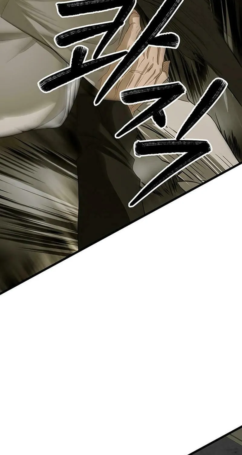 Our Majesty Has Changed Chapter 25 page 39 - 