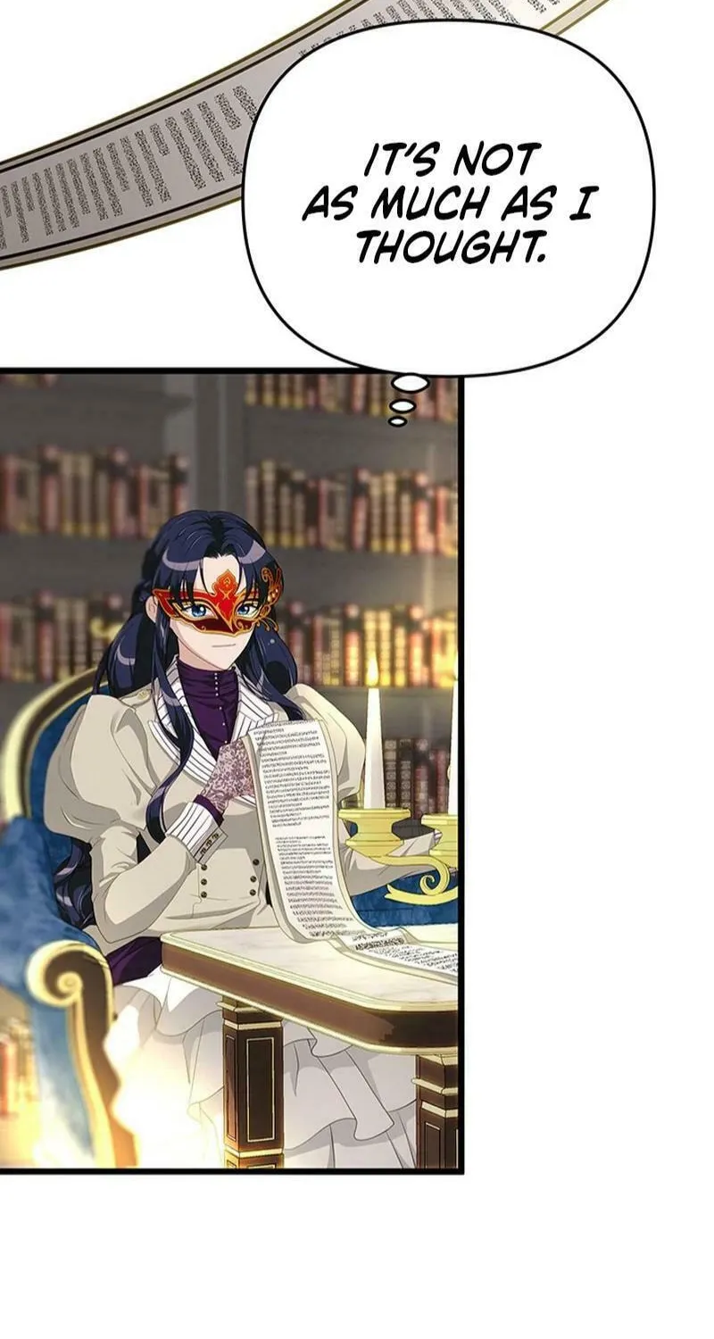 Our Majesty Has Changed Chapter 25 page 5 - 