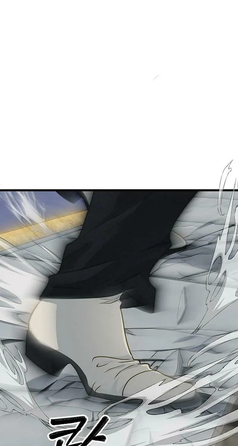 Our Majesty Has Changed Chapter 25 page 59 - 