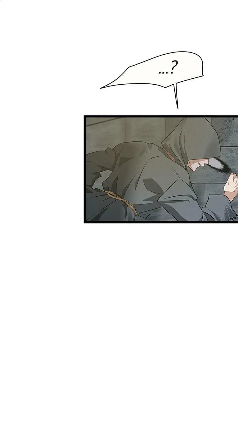 Our Majesty Has Changed Chapter 25 page 63 - 