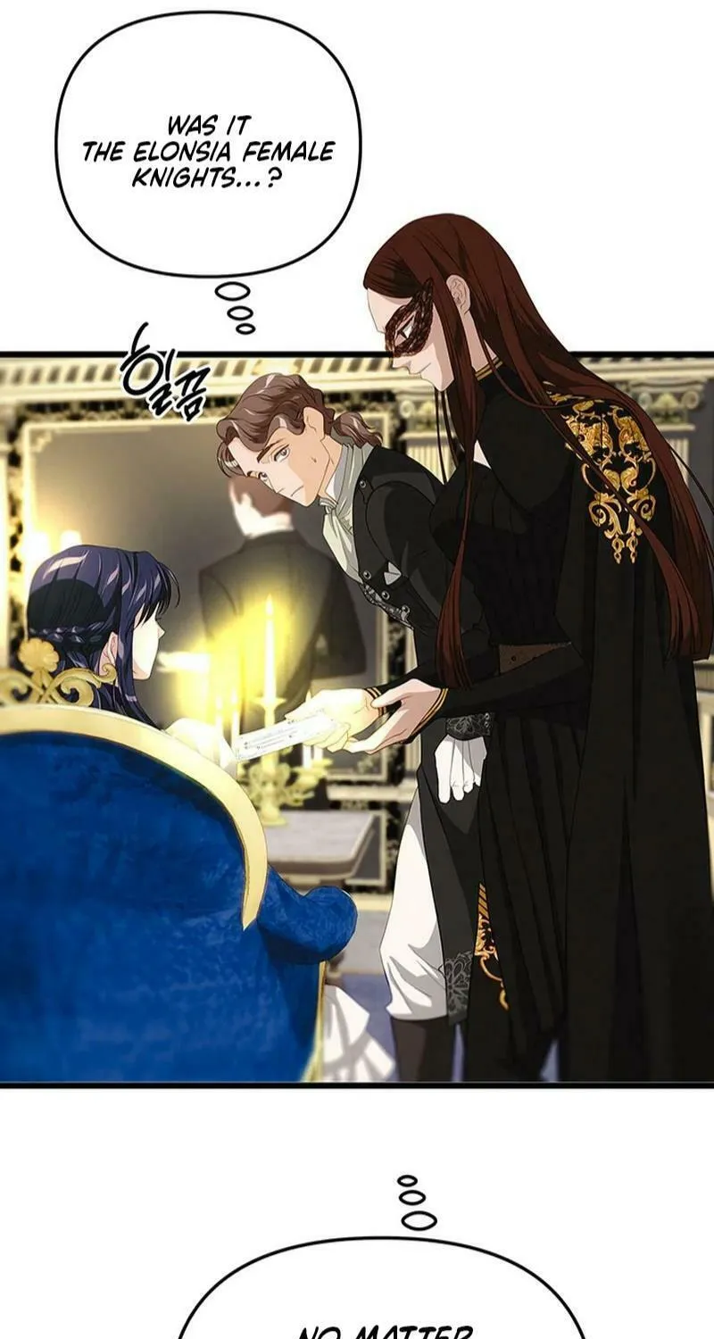 Our Majesty Has Changed Chapter 25 page 8 - 