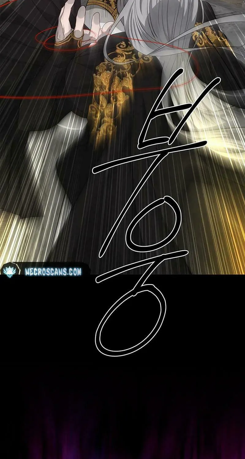 Our Majesty Has Changed Chapter 25 page 77 - 