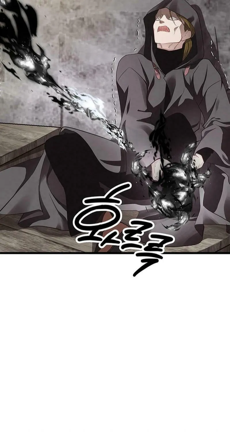 Our Majesty Has Changed Chapter 25 page 84 - 