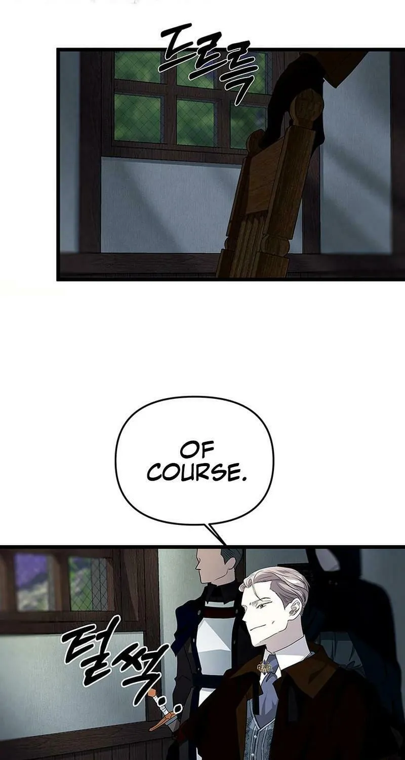 Our Majesty Has Changed Chapter 26 page 14 - 