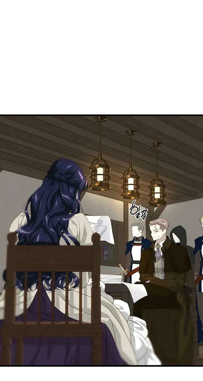 Our Majesty Has Changed Chapter 26 page 31 - 