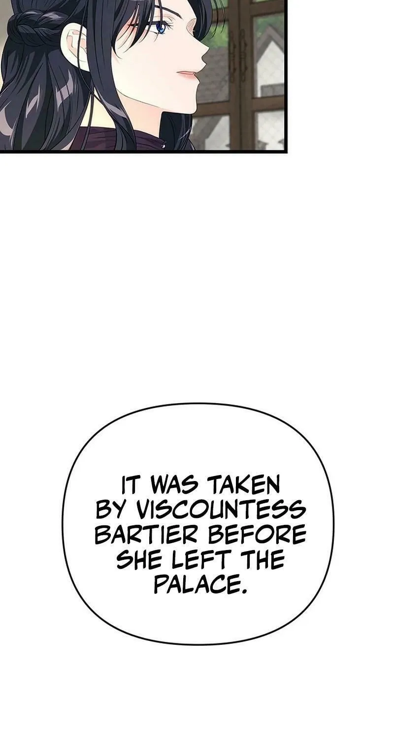Our Majesty Has Changed Chapter 26 page 35 - 