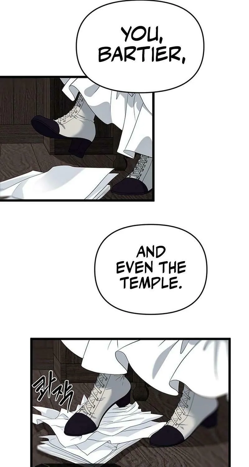 Our Majesty Has Changed Chapter 26 page 42 - 