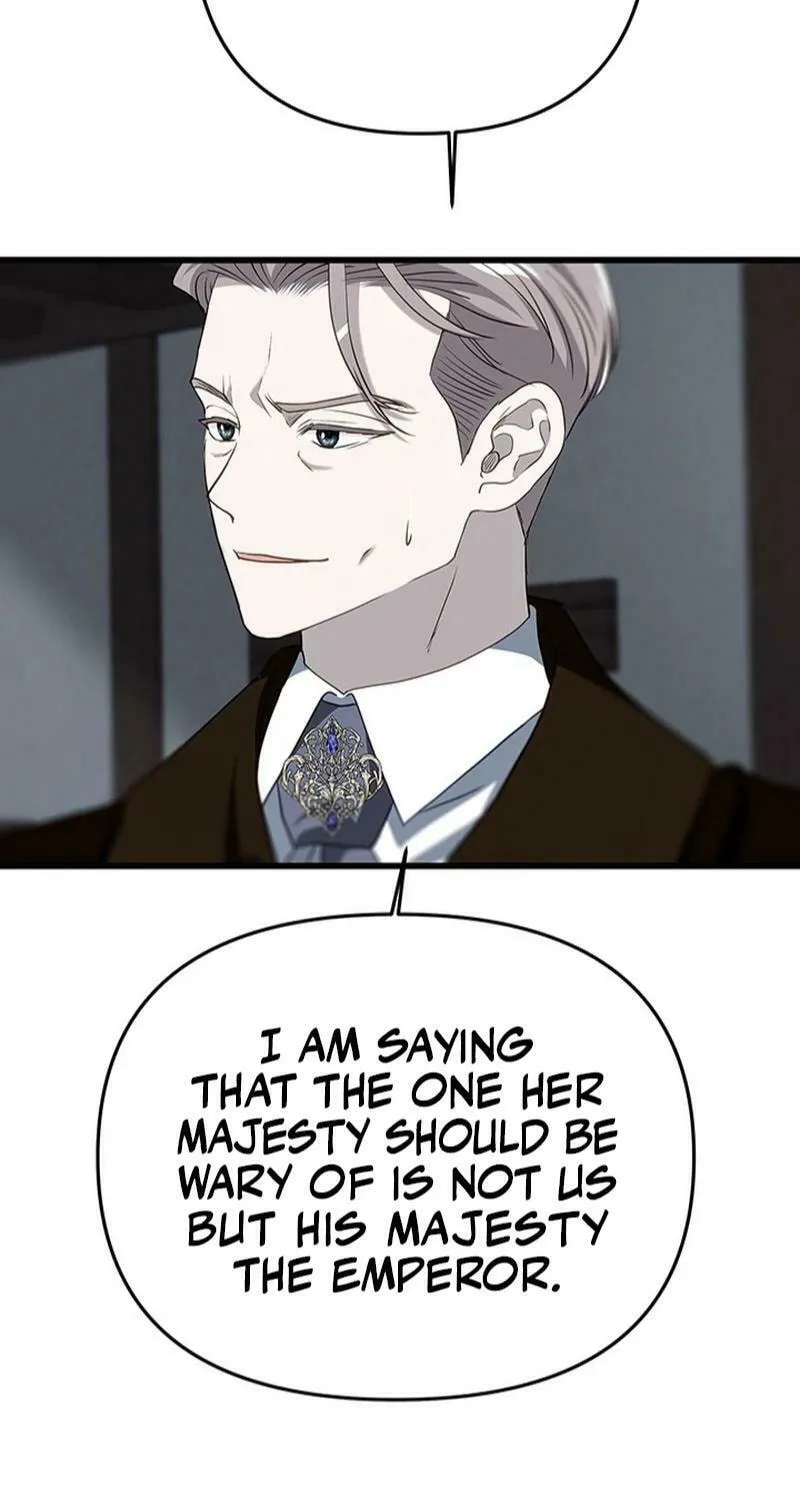 Our Majesty Has Changed Chapter 26 page 46 - 