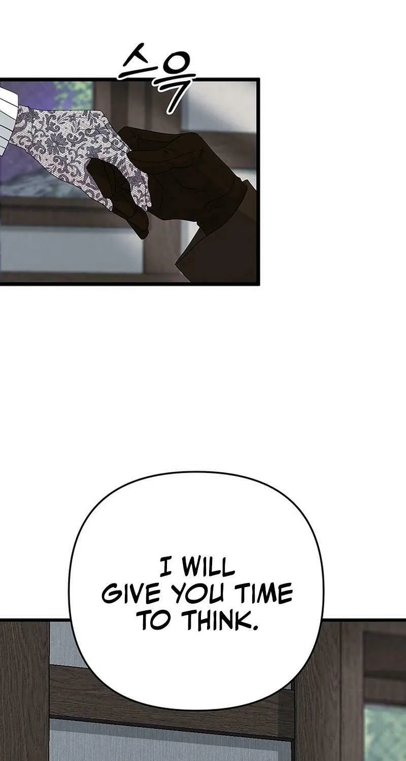 Our Majesty Has Changed Chapter 26 page 55 - 