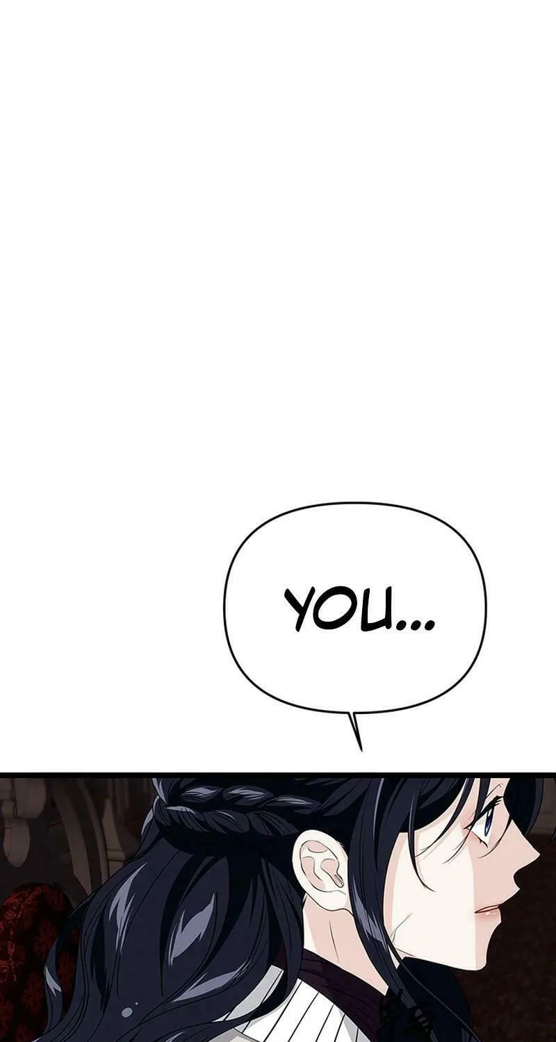 Our Majesty Has Changed Chapter 26 page 74 - 