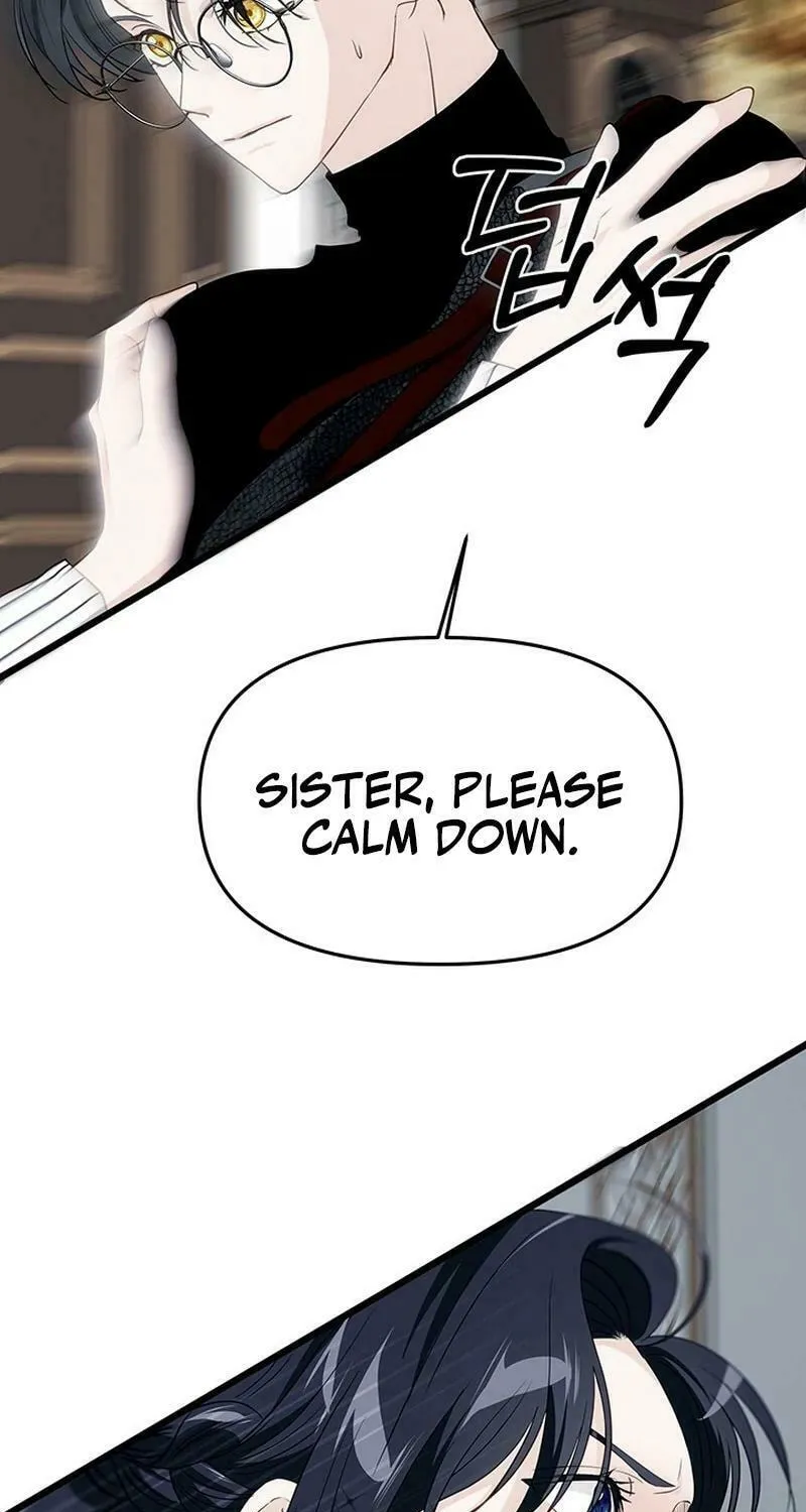 Our Majesty Has Changed Chapter 26 page 80 - 