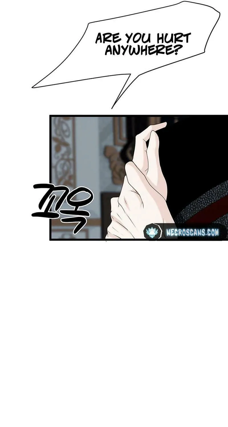 Our Majesty Has Changed Chapter 26 page 82 - 