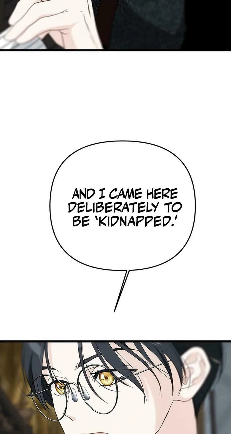 Our Majesty Has Changed Chapter 26 page 84 - 