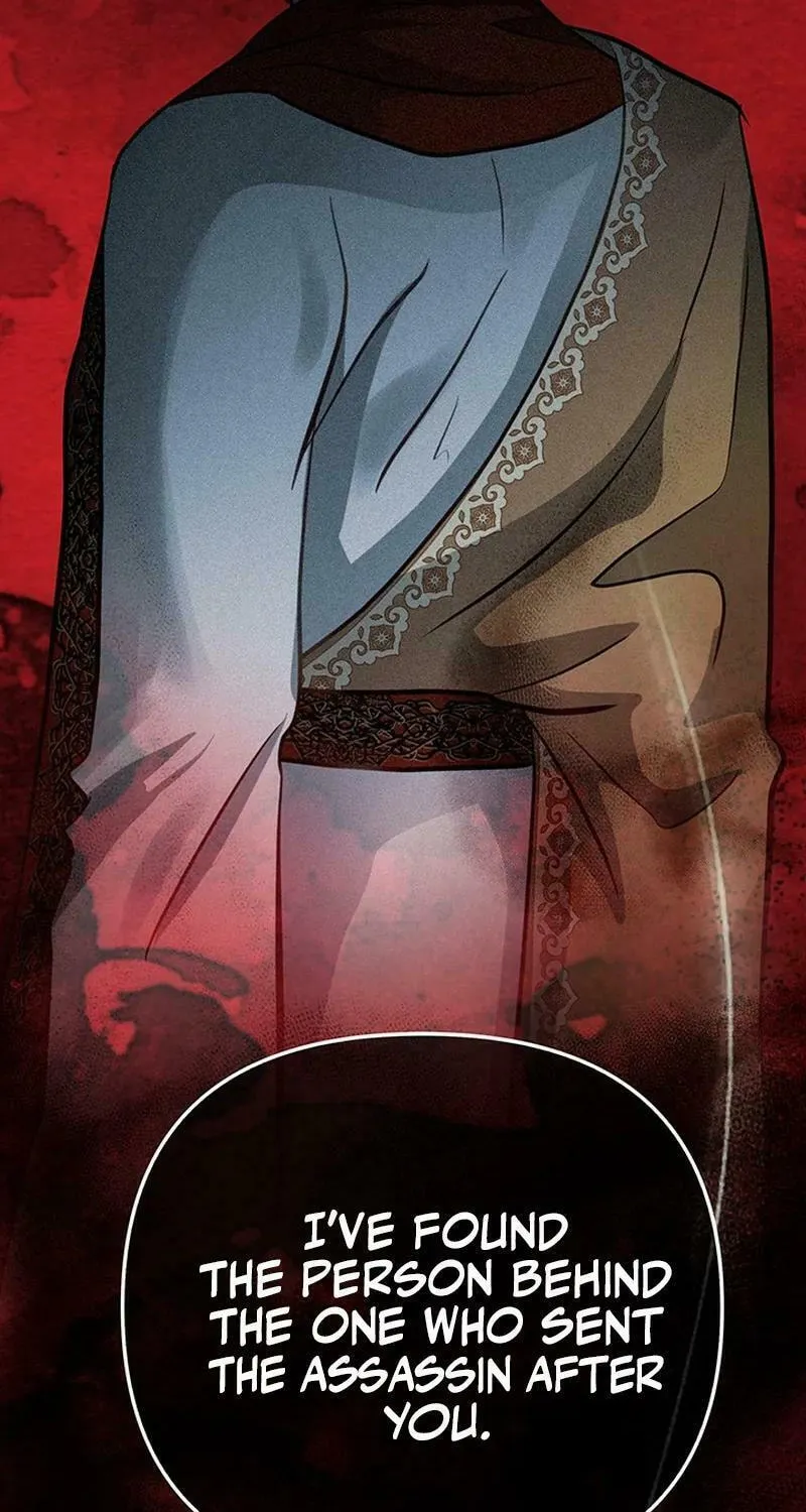 Our Majesty Has Changed Chapter 26 page 87 - 