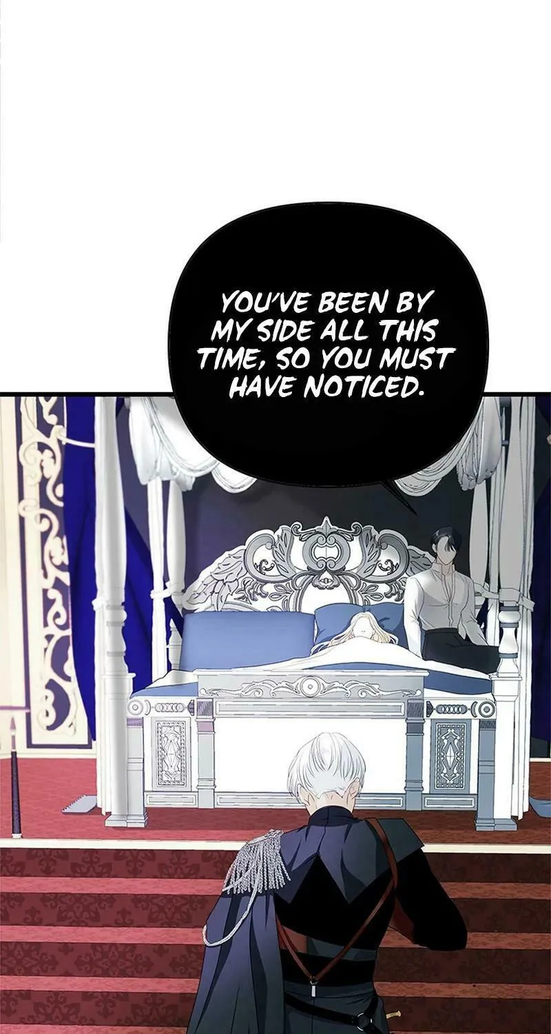 Our Majesty Has Changed Chapter 3 page 17 - 