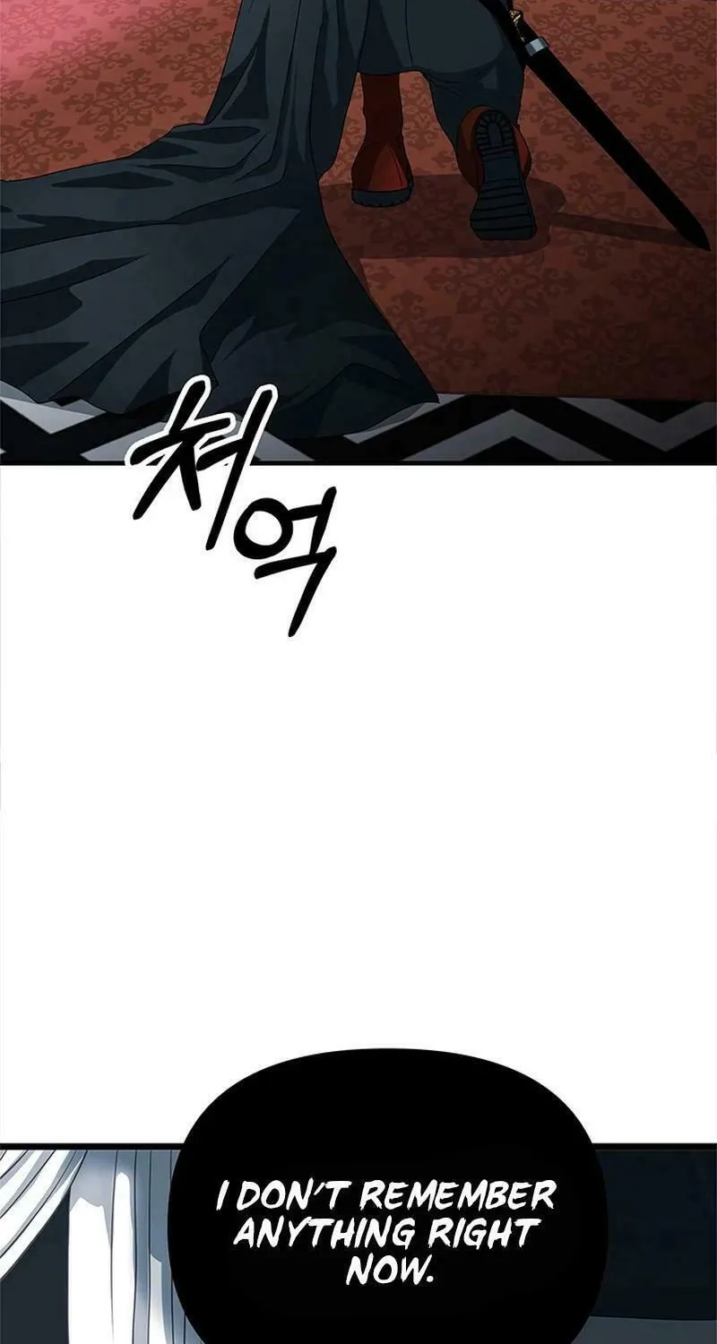 Our Majesty Has Changed Chapter 3 page 18 - 
