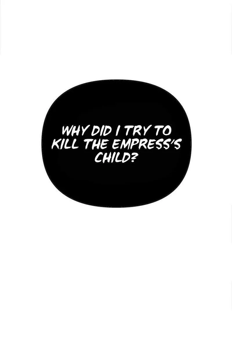Our Majesty Has Changed Chapter 3 page 20 - 