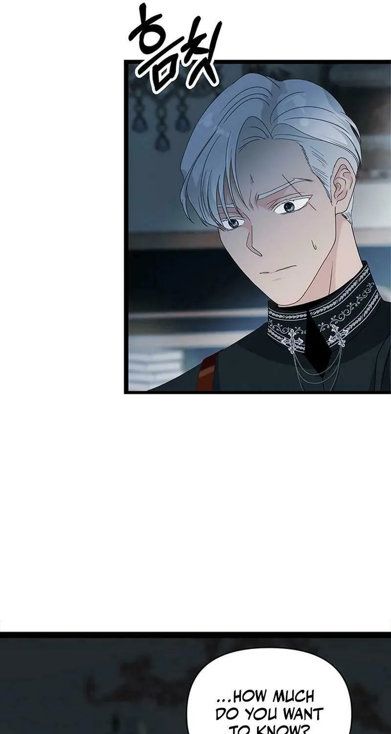 Our Majesty Has Changed Chapter 3 page 21 - 