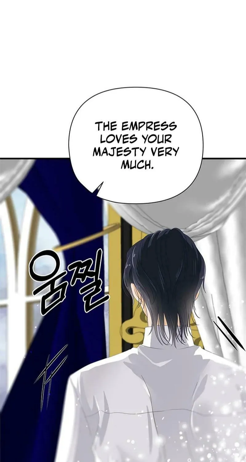 Our Majesty Has Changed Chapter 3 page 26 - 