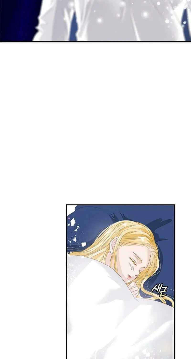 Our Majesty Has Changed Chapter 3 page 27 - 