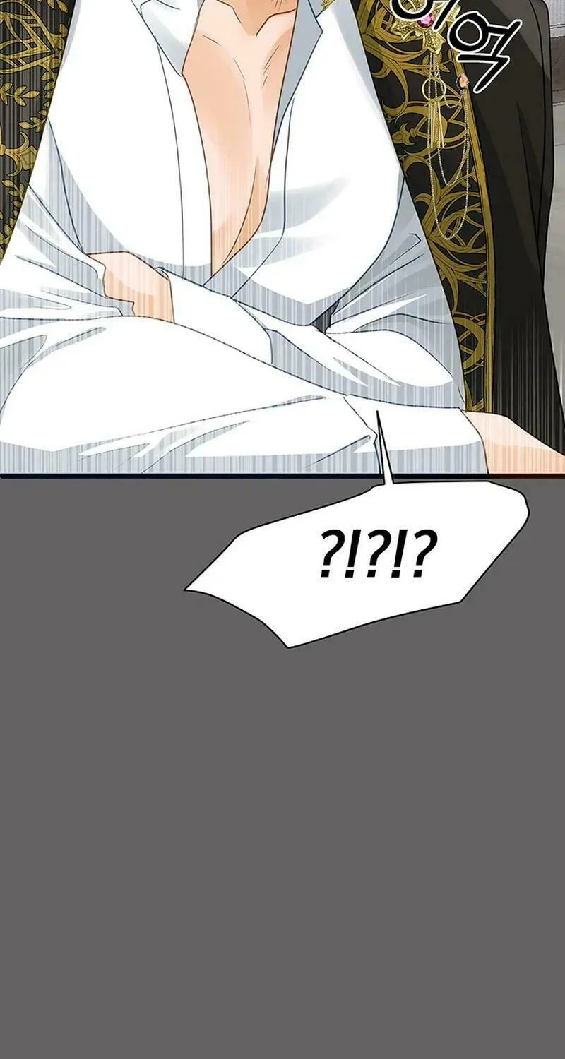Our Majesty Has Changed Chapter 3 page 52 - 