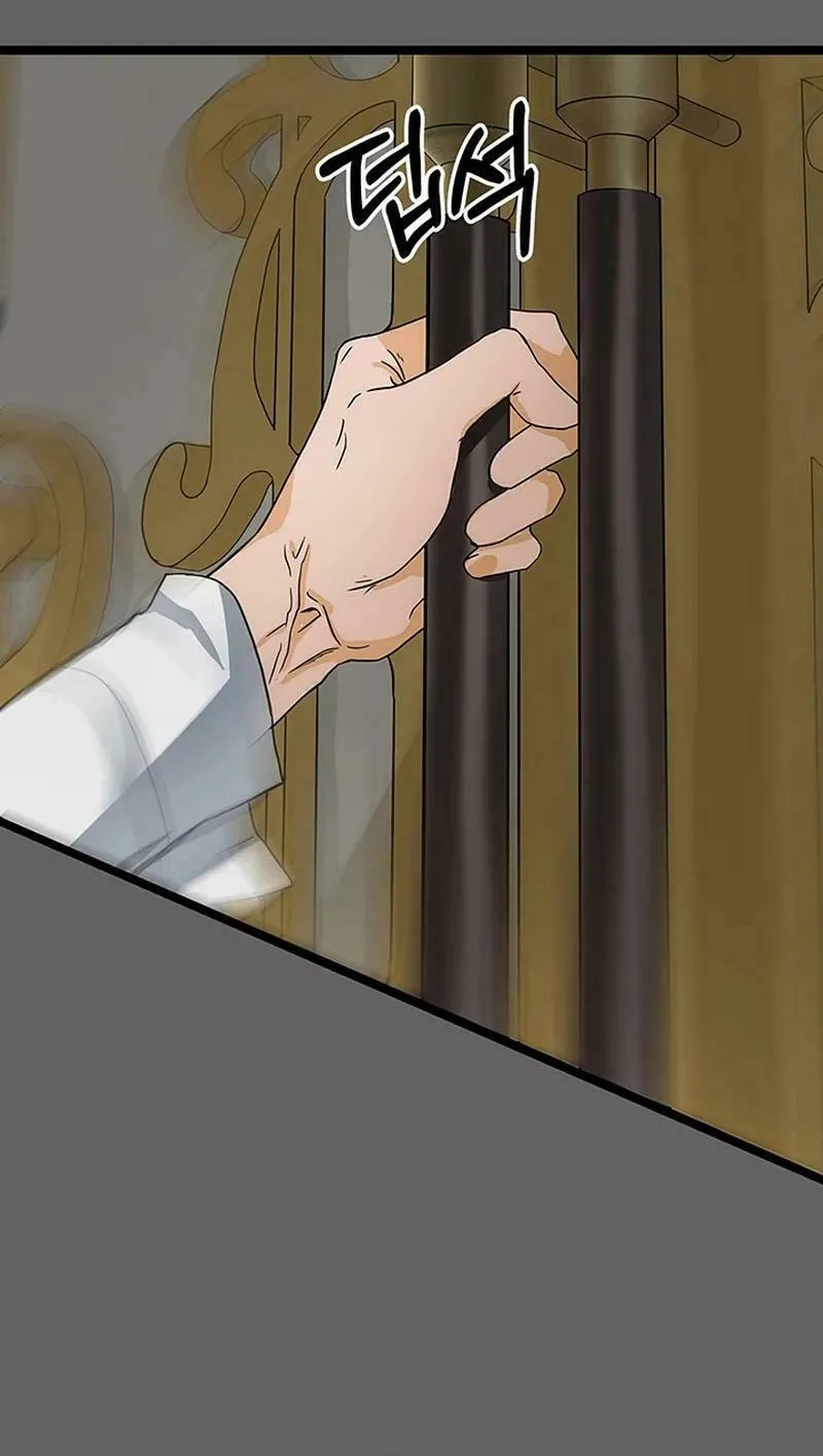 Our Majesty Has Changed Chapter 3 page 59 - 