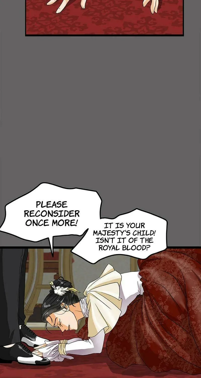 Our Majesty Has Changed Chapter 3 page 72 - 